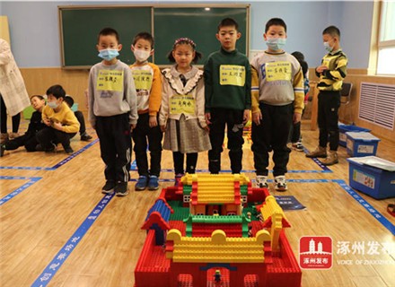 2020 年涿州市首届青少年智能机器人大赛隆重举办